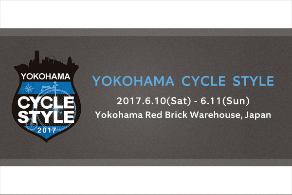 BESV News & Events | Visit Us at Yokohama Cycle Style 2017 on Jun. 10 – 11 to Experience BESV!